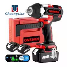 1800 nanometer high torque electric wrench