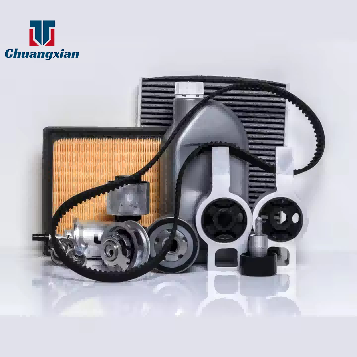 Electric bicycle hardware